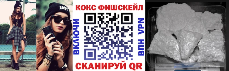 гидра рабочий сайт  Бобров  COCAIN 98% 