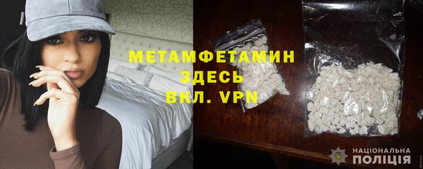 а пвп мука Баксан