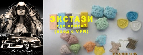 дмт Балахна