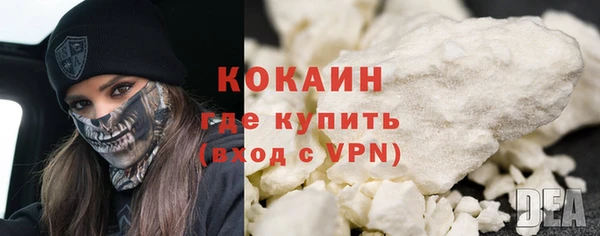 а пвп мука Баксан