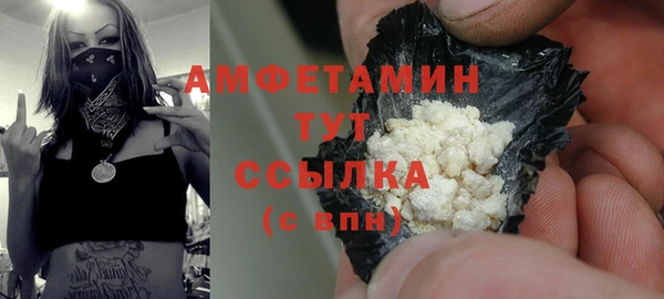 дмт Балахна