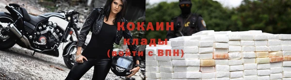 а пвп мука Баксан