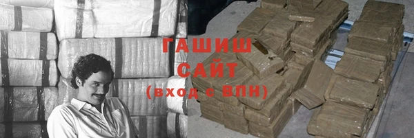 прущая мука Семёнов