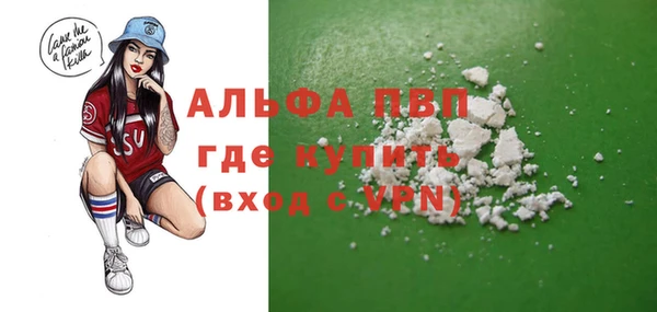 дмт Балахна