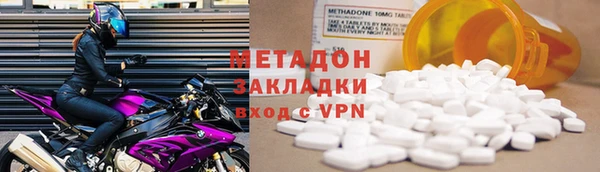 дмт Балахна