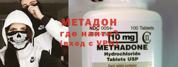 а пвп мука Баксан