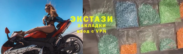 дмт Балахна