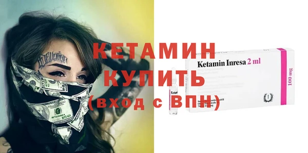 дмт Балахна