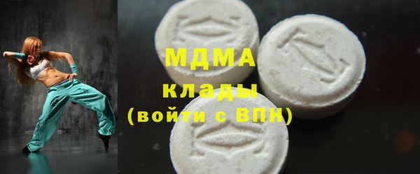 наркотики Семикаракорск
