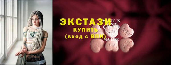 наркотики Семикаракорск