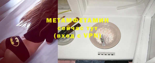 а пвп мука Баксан