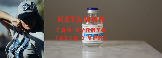 а пвп мука Баксан