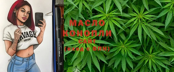 наркотики Семикаракорск