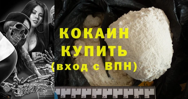 дмт Балахна