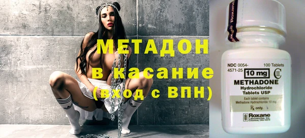 дмт Балахна