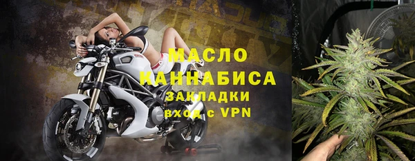 а пвп мука Баксан
