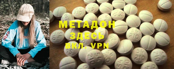 а пвп мука Баксан