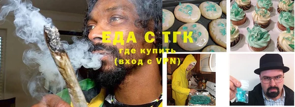 прущая мука Семёнов