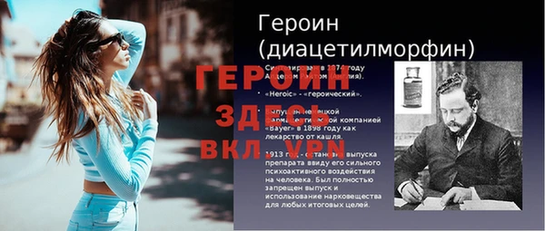 дмт Балахна