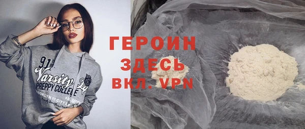 дмт Балахна