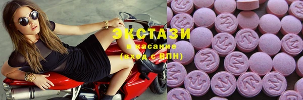дмт Балахна