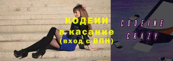 а пвп мука Баксан