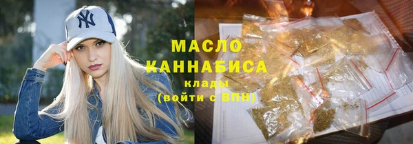 дмт Балахна