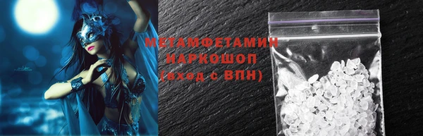 дмт Балахна