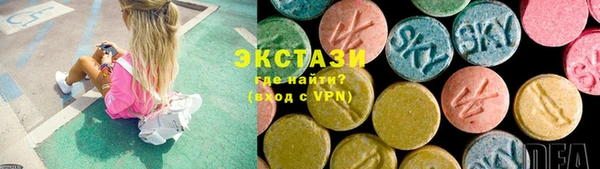 дмт Балахна