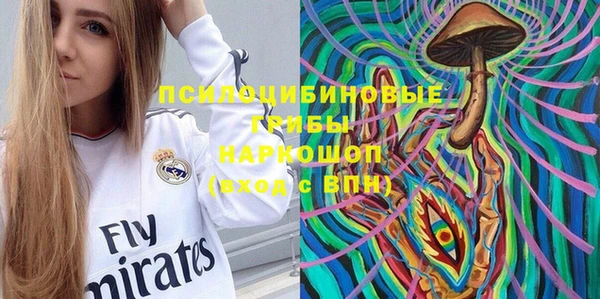 спайс Семилуки