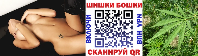 блэк спрут ТОР  Бобров  Конопля LSD WEED 